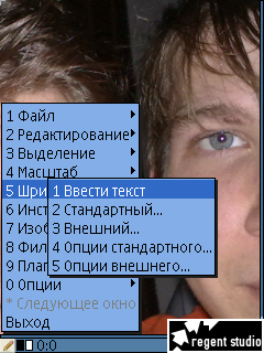 ImageDesigner v1.40